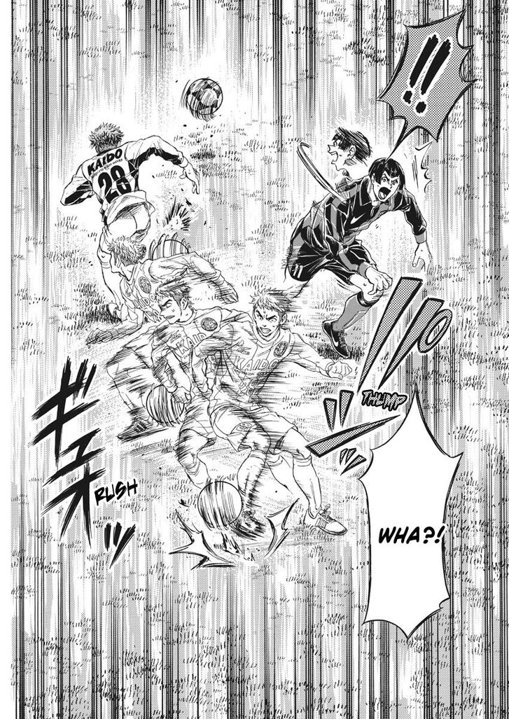 Ao Ashi, Chapter 249 image 18